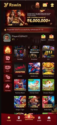 Rswin lobby with game categories and account shortcuts
